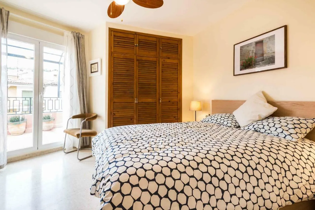 Apartamento Paseo del Salón Granada España